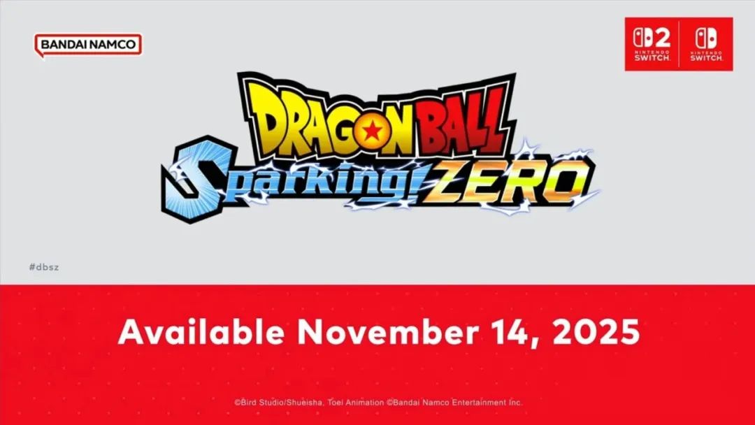 Dragon Ball: Sparking Zero Screenshot