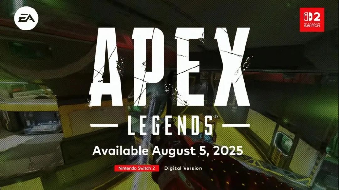 Apex Legends Screenshot
